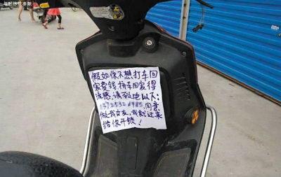 �W(w��ng)���ع������i܇Ҫ��Ů��Մ�ِ�(�M�D)