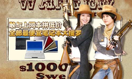 ���c�ϾW(w��ng)��ƴ�̓r ȫ������˹Pӛ�������_