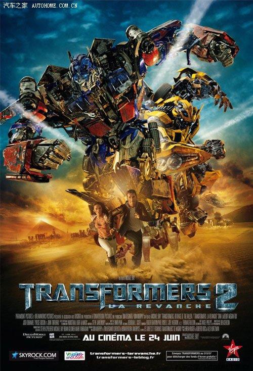 ׃�ν���2������ӳ ��܇�˽��R������ ��܇֮��