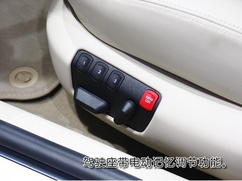 品質(zhì)/價格的平衡 上海車展10大合資新車