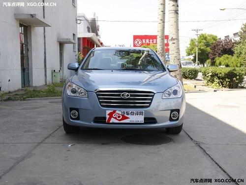 09���ϰ�����܇(ch��)����9��������(j��)��܇(ch��)�P(p��n)�c(di��n)