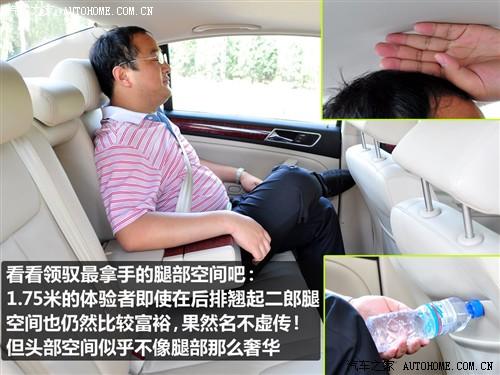 ��܇֮�� �Ϻ��� ���I(l��ng)�S 1.8t mt �ք�(d��ng)��Ʒ��