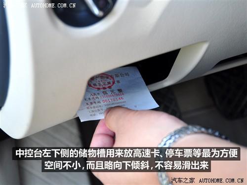 ��܇֮�� �Ϻ��� ���I�S 1.8t mt �ք���Ʒ��