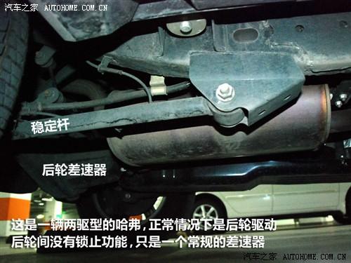 ��܇֮�� �L����܇ ���� 2.4 4g64���(q��)���A��