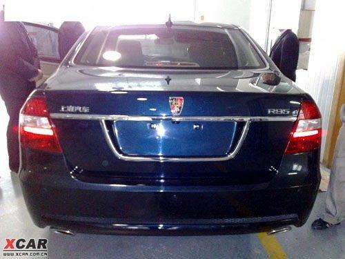 打造頂級(jí)豪華車(chē) 榮威R95內(nèi)飾首次曝光 汽車(chē)之家 打造頂級(jí)豪華車(chē) 榮威R95內(nèi)飾首次曝光 汽車(chē)之家