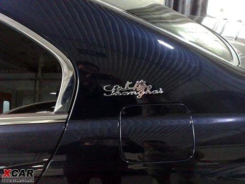 打造頂級(jí)豪華車(chē) 榮威R95內(nèi)飾首次曝光 汽車(chē)之家 打造頂級(jí)豪華車(chē) 榮威R95內(nèi)飾首次曝光 汽車(chē)之家