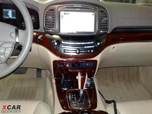 打造頂級(jí)豪華車(chē) 榮威R95內(nèi)飾首次曝光 汽車(chē)之家 打造頂級(jí)豪華車(chē) 榮威R95內(nèi)飾首次曝光 汽車(chē)之家