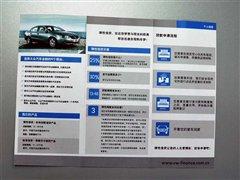 �J���I܇�����㣿��Ʒ�ƽ��ڷ����{(di��o)�� ��܇֮��