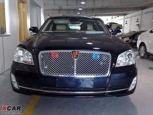 打造頂級(jí)豪華車(chē) 榮威R95內(nèi)飾首次曝光 汽車(chē)之家 打造頂級(jí)豪華車(chē) 榮威R95內(nèi)飾首次曝光 汽車(chē)之家