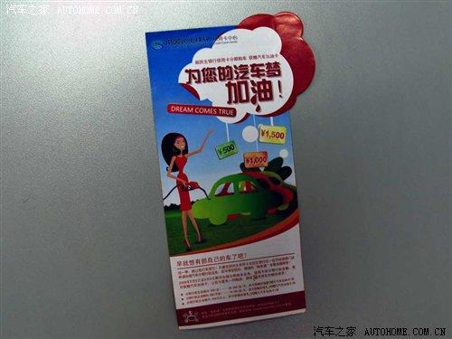 �J���I܇�����㣿��Ʒ�ƽ��ڷ����{(di��o)�� ��܇֮��