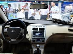 汽車(chē)之家 奇瑞汽車(chē) 奇瑞a5 1.5l豪華版