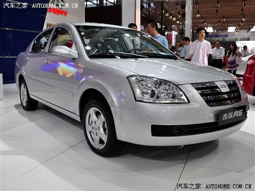 汽車(chē)之家 奇瑞汽車(chē) 奇瑞a5 1.5l豪華版