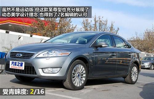 外觀設(shè)計與功能 8款中型車全方位大比拼