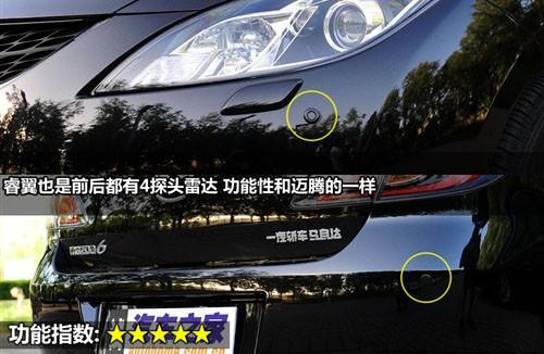 ���^�O(sh��)Ӌ�c���� 8������܇ȫ��λ���ƴ