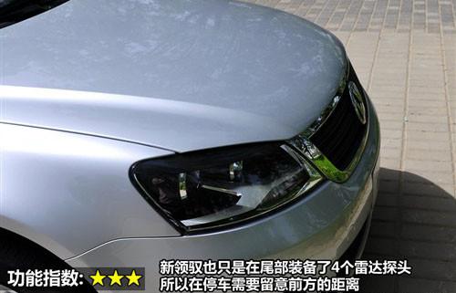 ���^�O(sh��)Ӌ�c���� 8������܇ȫ��λ���ƴ