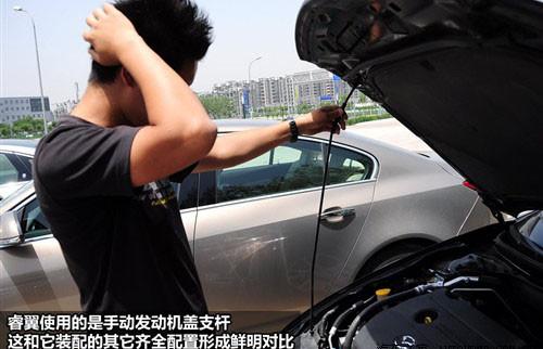 ���^�O(sh��)Ӌ(j��)�c���� 8������܇ȫ��λ���ƴ