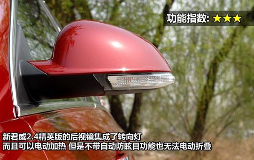 外觀設(shè)計與功能 8款中型車全方位大比拼