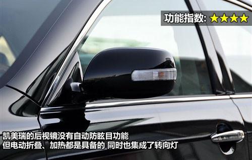 外觀設(shè)計與功能 8款中型車全方位大比拼