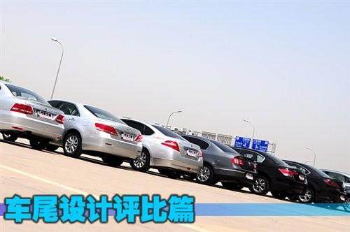 外觀設計與功能 8款中型車全方位大比拼