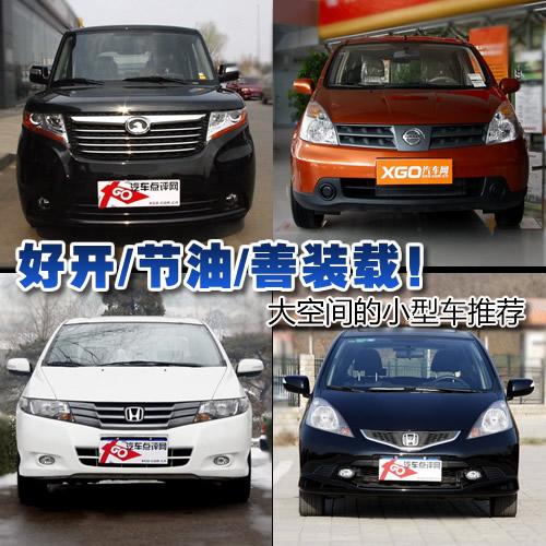 ���_/��(ji��)��/���b�d������g��С��܇���]