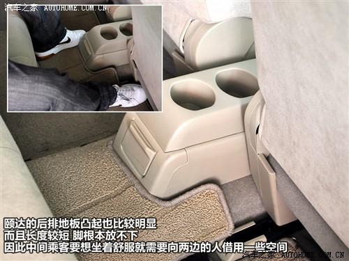 ��܇֮�� �|�L(f��ng)�ծa(ch��n) �U�_(d��) 1.6 �ք�(d��ng)�r(sh��)����