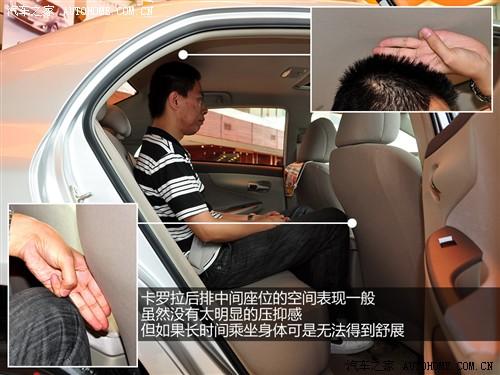 ��܇֮�� һ���S�� ���_�� 1.6 gl mt