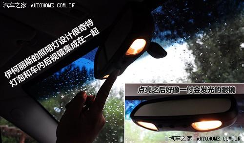 ��܇֮�� �M(j��n)������ ������˹ 2.4l ��Ӱ�ń�(d��ng)��