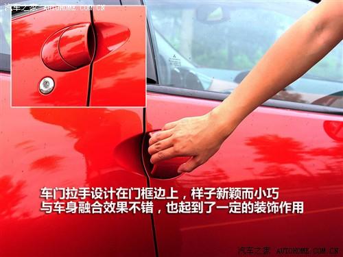 ��܇֮�� �M(j��n)������ ������˹ 2.4l ��Ӱ�ń�(d��ng)��