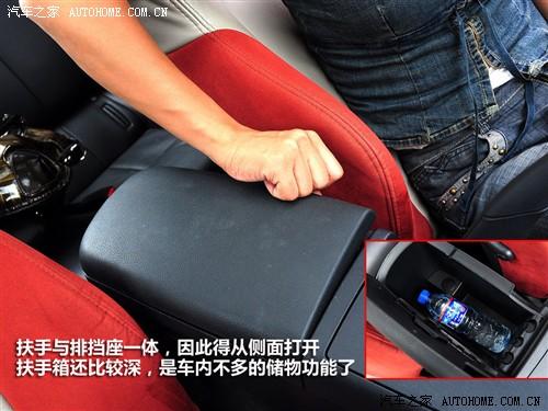 汽車(chē)之家 進(jìn)口三菱 伊柯麗斯 2.4l 火影炫動(dòng)版