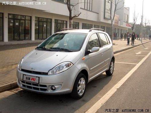 即將改款 奇瑞A1本月中旬將推AMT車型 汽車之家 即將改款 奇瑞A1本月中旬將推AMT車型 汽車之家