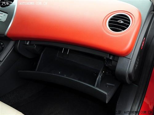 汽車(chē)之家 進(jìn)口三菱 伊柯麗斯 2.4l 火影炫動(dòng)版