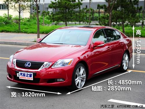 ��܇(ch��)֮�� �׿��_˹ �׿��_˹gs 450h