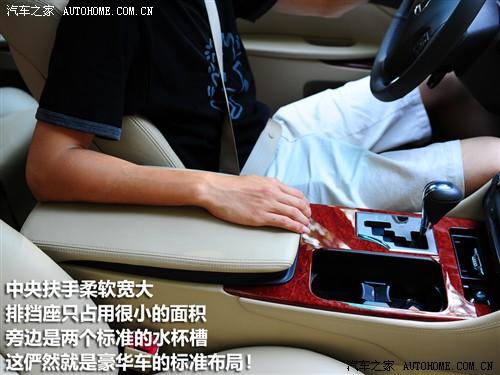 ��܇֮�� �׿��_˹ �׿��_˹gs 450h