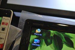 ���Ǽ��g(sh��)+50000:1 LGҺ��W2254TQ���u1299