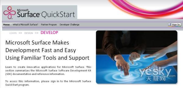 ΢ܛ��͑��ṩSurface�����_�l(f��)����