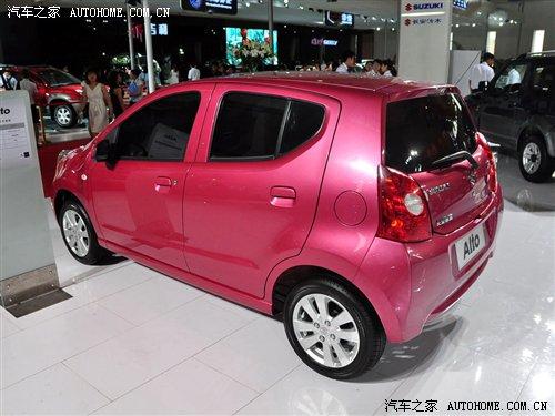 多款焦點(diǎn)新品 長(zhǎng)春車(chē)展未上市新車(chē)匯總 汽車(chē)之家 多款焦點(diǎn)新品 長(zhǎng)春車(chē)展未上市新車(chē)匯總 汽車(chē)之家