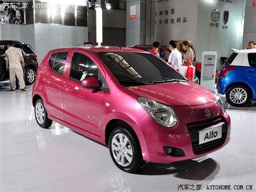 多款焦點(diǎn)新品 長(zhǎng)春車(chē)展未上市新車(chē)匯總 汽車(chē)之家 多款焦點(diǎn)新品 長(zhǎng)春車(chē)展未上市新車(chē)匯總 汽車(chē)之家