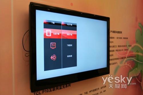 ����ӆ�� ���삀�� TCL��P10ϵ���ҕ����