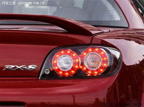 9��(sh��)܇�l(f��)�� �¿��R���_(d��)RX-8�ٷ��հl(f��)�� ��܇֮��