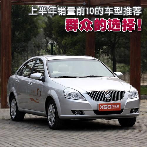 Ⱥ�����x���ϰ����N��ǰ10��܇�����]