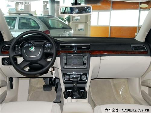 汽車(chē)之家 上海大眾斯柯達(dá) 昊銳 09款 1.8tsi at貴雅版