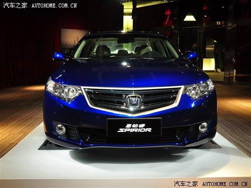 9月5日公布售價(jià) 思鉑睿市場(chǎng)定位解析 汽車之家 9月5日公布售價(jià) 思鉑睿市場(chǎng)定位解析 汽車之家