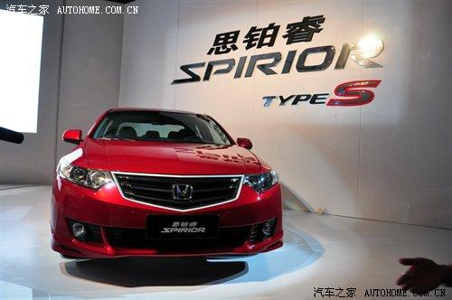 9月5日公布售價(jià) 思鉑睿市場(chǎng)定位解析 汽車之家 9月5日公布售價(jià) 思鉑睿市場(chǎng)定位解析 汽車之家