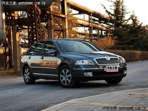 汽車之家 上海大眾斯柯達(dá) 明銳 1.6 自動逸尊版