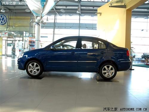 汽車之家 上海大眾 polo 勁取1.4 at雅致版