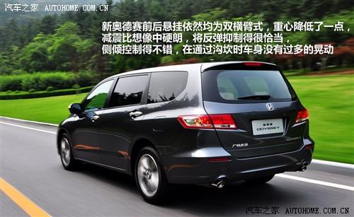 ��܇(ch��)֮�� �V������ �W��ِ 09�� ������