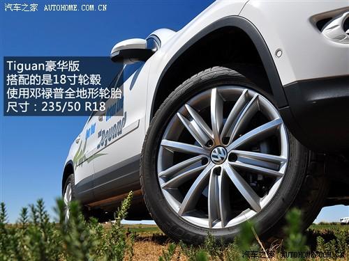 ��܇֮�� �M(j��n)�ڴ� �M(j��n)��tiguan 2.0tsi ���A��