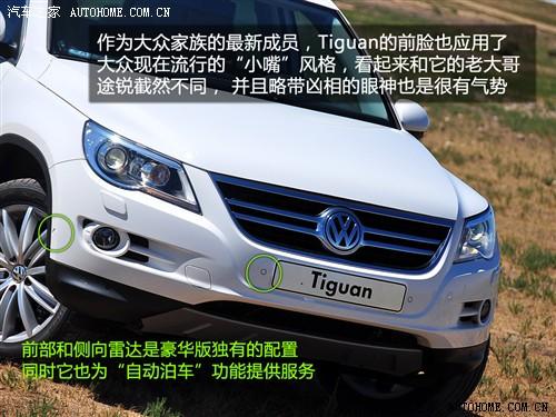 ��܇֮�� �M(j��n)�ڴ� �M(j��n)��tiguan 2.0tsi ���A��