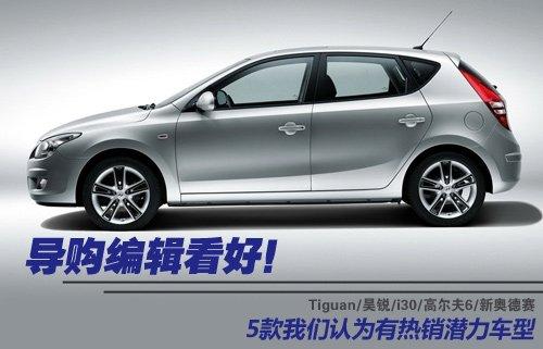 �҂�������δ���Н������N�����܇�� ��܇֮��