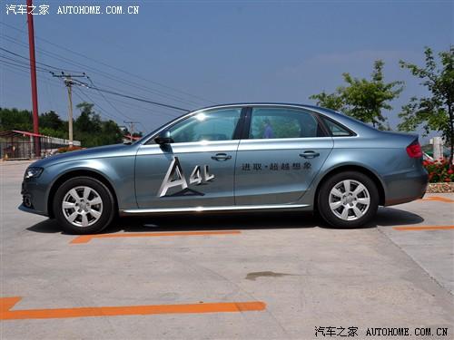 汽車之家 一汽奧迪 奧迪a4l 2010款 1.8 tfsi 舒適型
